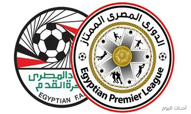 جدول ترتيب الدوري المصري الممتاز 2026 وترتيب الهدافين بعد انتهاء الجولة الثالثة