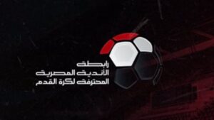 موعد مباريات الدوري المصري