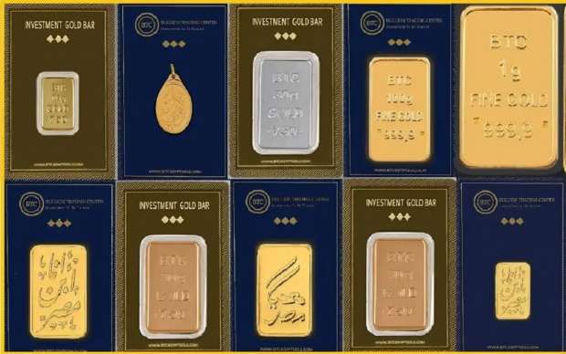 سعر سبيكة ذهب 5 جرام اليوم