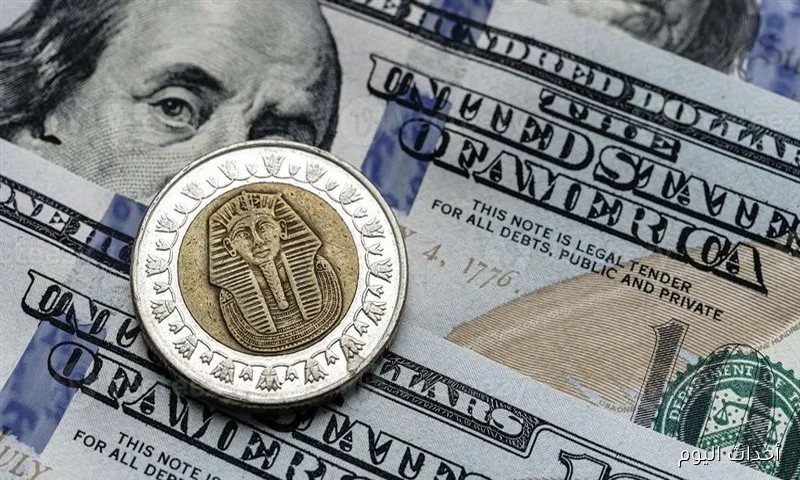 تحديث لحظي.. سعر الدولار مقابل الجنيه المصري اليوم الاحد 24 اغسطس 2025 بالبنوك والسوق السوداء