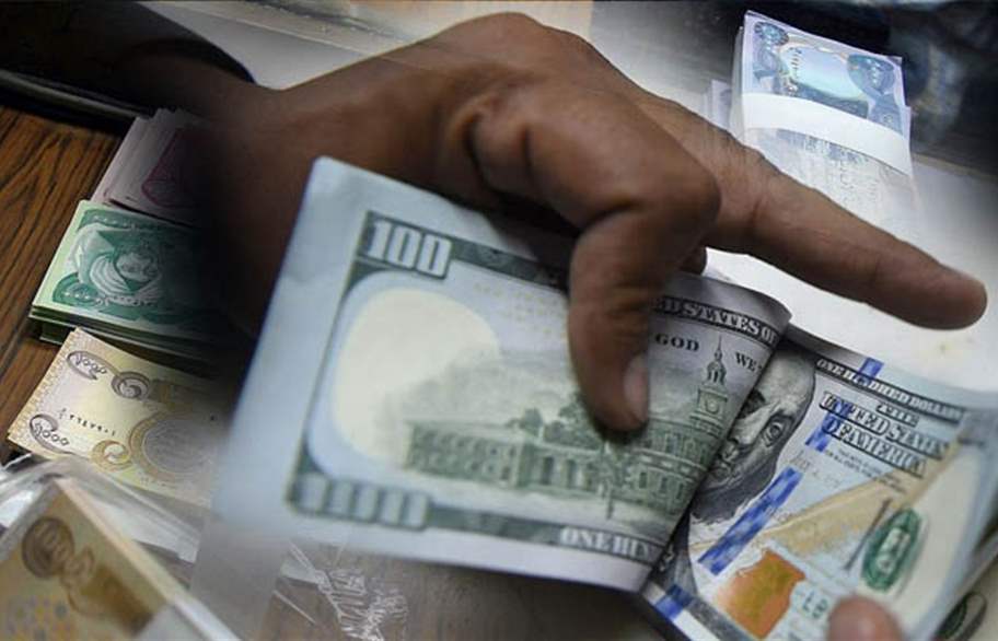 سعر صرف الدولار في العراق اليوم