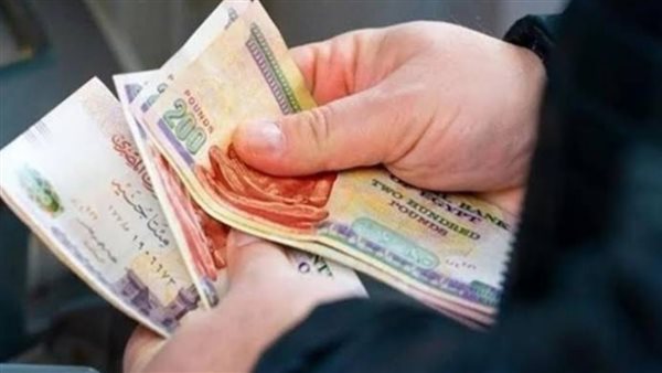 موعد صرف مرتبات شهر اغسطس