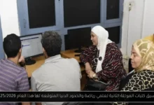 كليات المرحلة الثانية لعلمي رياضة
