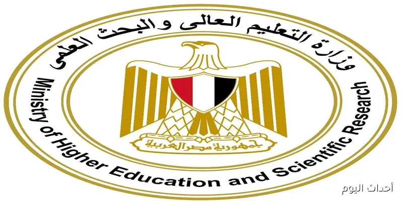 قائمة الكليات المتاحة للمرحلة الثالثة 2025 ادبي وعلمي والحد الأدنى للقبول