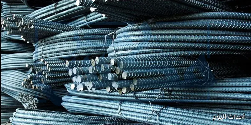 الآن سعر طن الحديد اليوم حديد عز الاربعاء 27/ 8/ 2025 في جميع المصانع