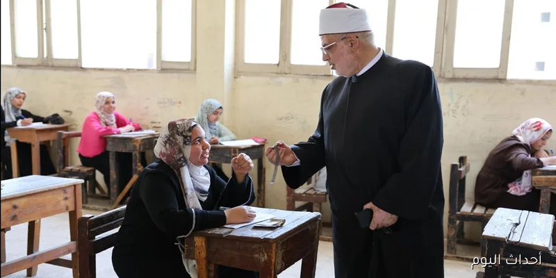موعد ظهور نتيجه الثانويه الازهريه الدور التاني 2025.. استعلم عبر بوابة الأزهر الشريف برقم الجلوس