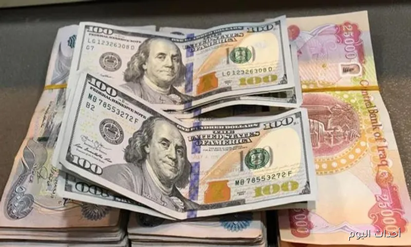 الآن.. سعر 100 دولار في العراق اليوم في السوق السوداء بتاريخ 24\8\2025 وفق آخر تحديث