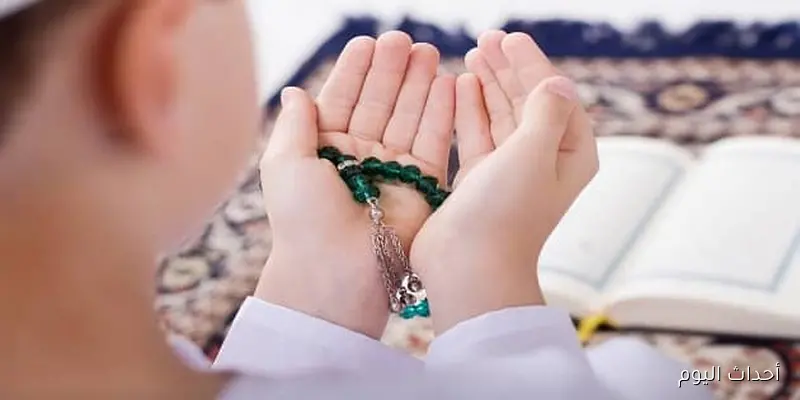 دعاء قيام الليل مكتوب .. “اللَّهُمَّ إنِّي أعُوذُ بكَ مِنَ الكَسَلِ والهَرَمِ، والمَأْثَمِ والمَغْرَمِ”