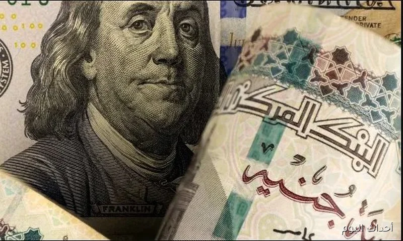 “قفزة جديدة”.. سعر الدولار اليوم مقابل الجنيه المصري 20 اغسطس 2025 بالبنوك في ختام التعاملات