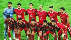 موعد مباراة الاهلي ومودرن سبورت
