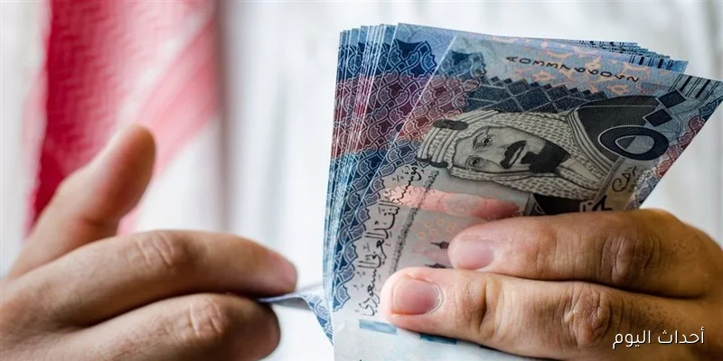 سعر 1000 ريال سعودي في السوق السوداء؟ اليوم الاثنين 25 اغسطس 2025 باخر تحديث