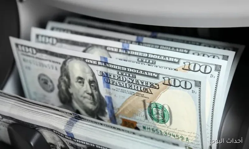 اعلى سعر للدولار اليوم في السوق السوداء الاربعاء 20 اغسطس 2025 بختام التعاملات