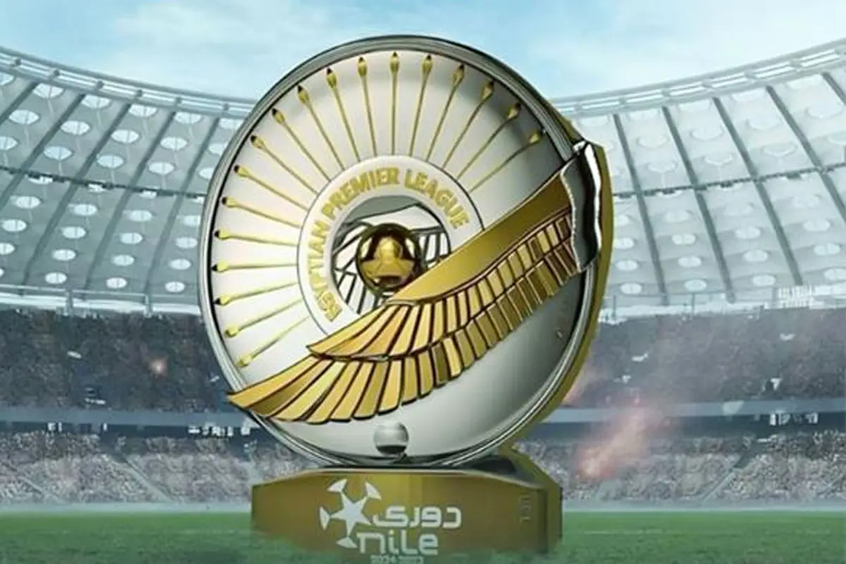 موعد غلق قيد الدوري المصري