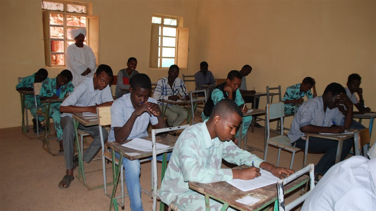 امتحان الشهادة السودانية