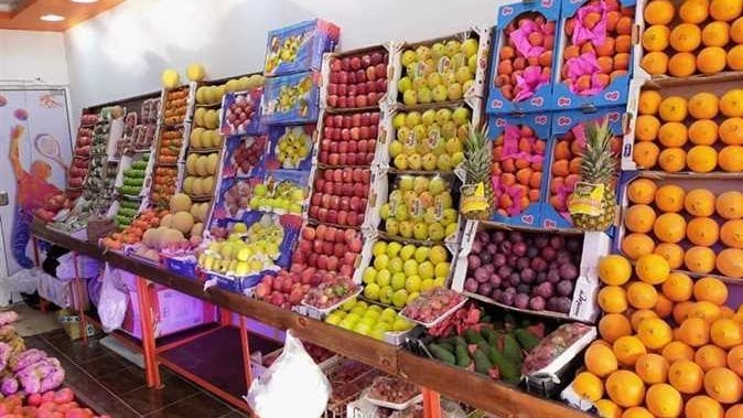 اسعار الفاكهة اليوم في سوق العبور