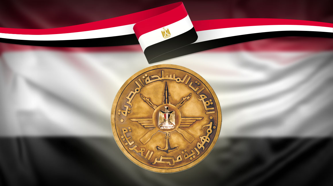 الكلية الفنية العسكرية