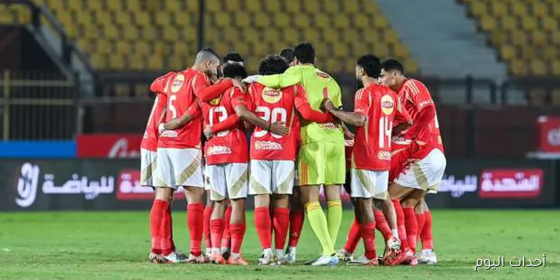 “استبعاد هاني”.. تشكيل الاهلي اليوم لمواجهة غزل المحلة في الجولة الرابعة من الدوري المصري 2025 والقنوات الناقلة مجانا