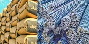 سعر طن الحديد والأسمنت اليوم
