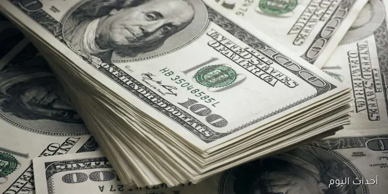 ارتفع سعر الدولار مقابل الجنيه المصري اليوم الثلاثاء 26-8-2025 في البنوك والسوق السوداء