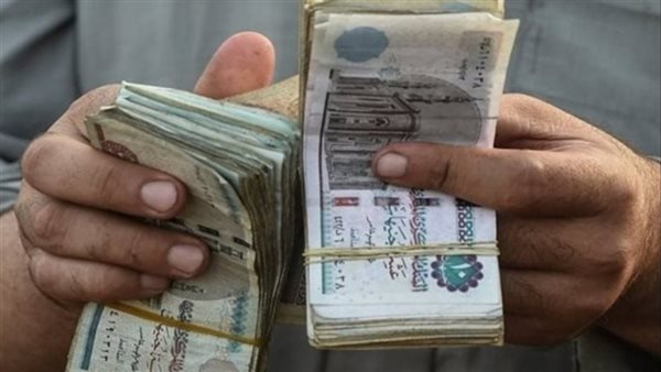 موعد صرف مرتبات شهر اغسطس