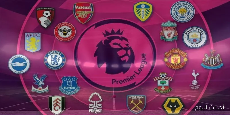 “الصدارة لـ 3 فرق” .. جدول ترتيب الدوري الانجليزي عقب إسدال الستار عن الجولة الثانية