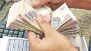 مرتبات شهر أغسطس ٢٠٢٥