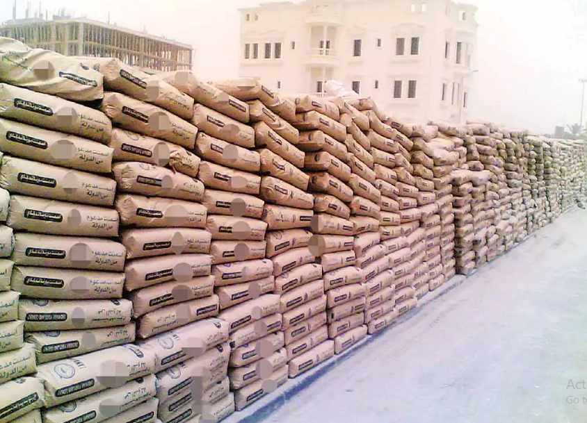 سعر طن الأسمنت اليوم