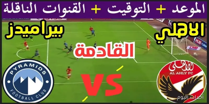 ارتفاع سعر الريال السعودي مقابل الجنيه المصري في السوق السوداء اليوم.. ما السبب؟