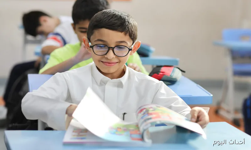 تأجيل الدراسة للعام الدراسي الجديد 1447.. وزارة التعليم توضح الأسباب والتفاصيل في بعض المناطق