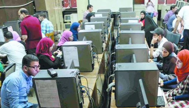 تنسيق المرحلة الثالثة