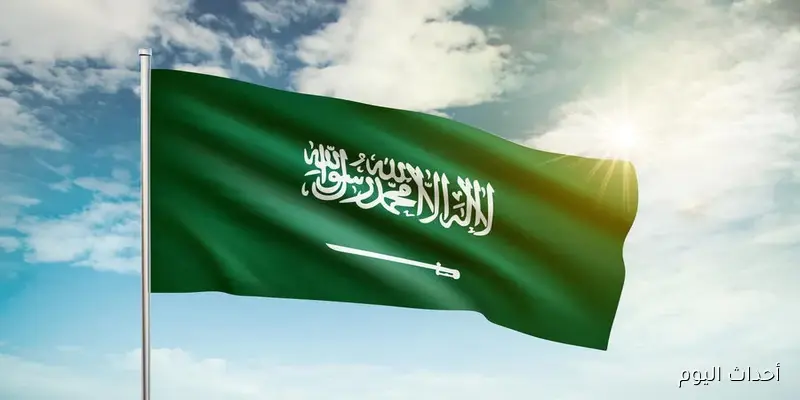 الذكرى الــ 95.. موعد اجازة اليوم الوطني السعودي وفقاً لنظام العمل بالمملكة والإجازات الرسمية