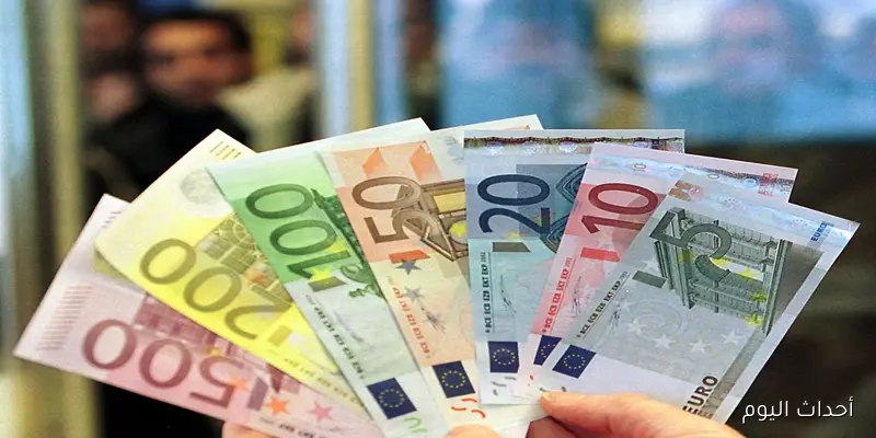 تحديث لحظي.. سعر اليورو اليوم السبت 30-8-2025 بالسوق السوداء والبنوك