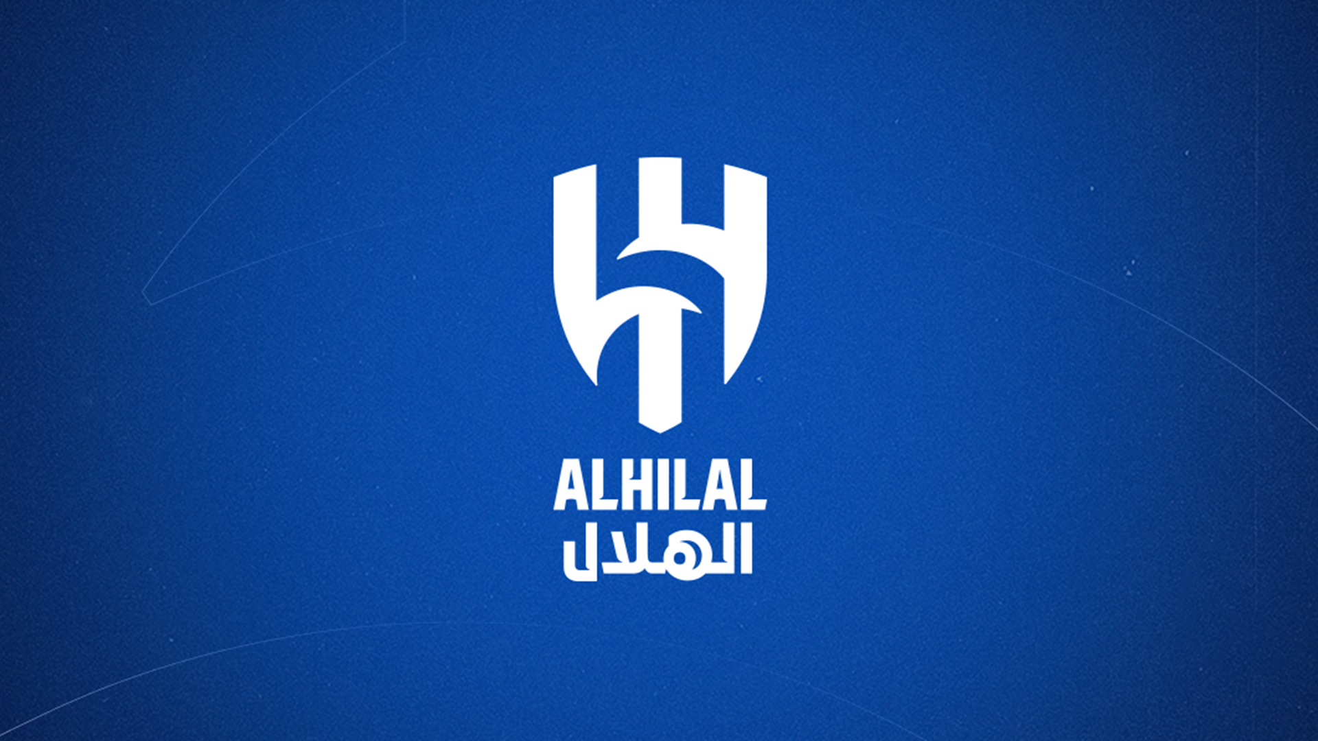 موعد مباراة الهلال وبالينجن