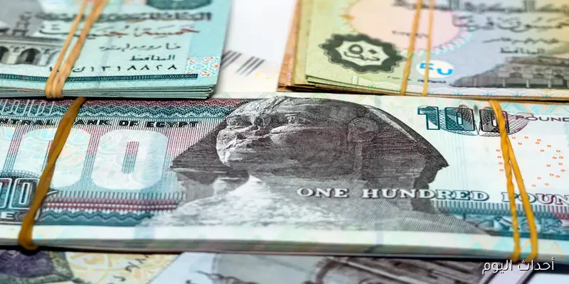 “وصل لكام”.. سعر الدولار مقابل الجنيه المصري اليوم 25 اغسطس 2025 بالبنوك