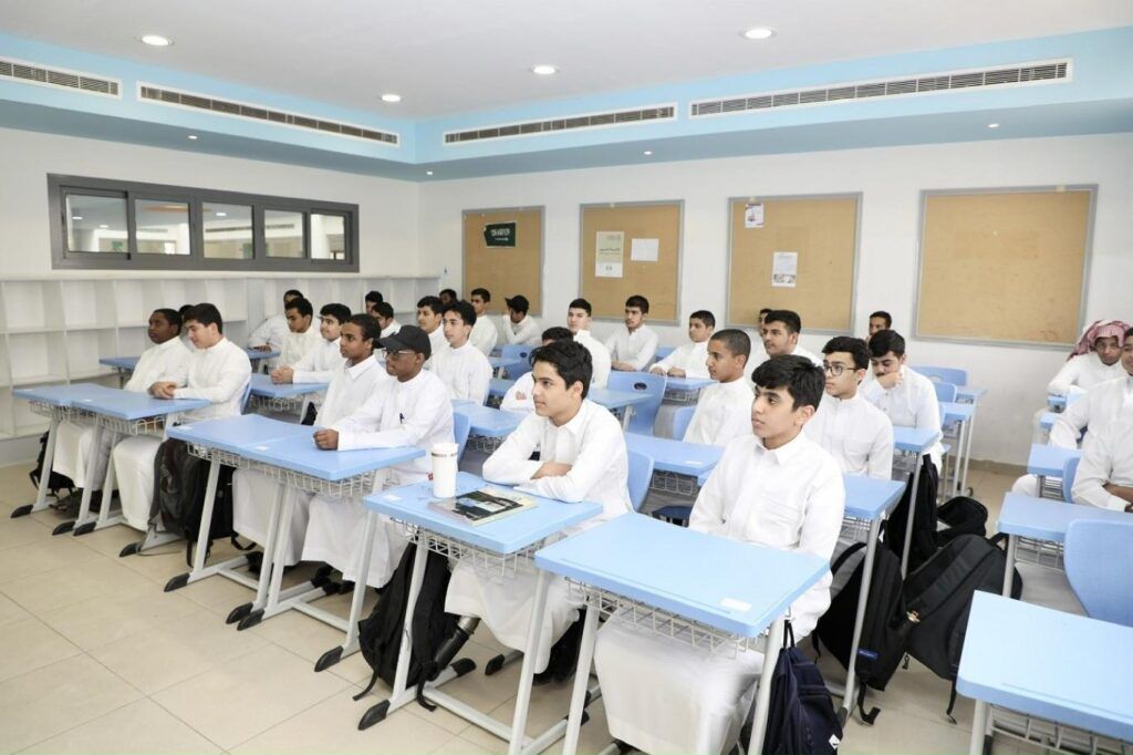 التقويم الدراسي 1447 السعودية