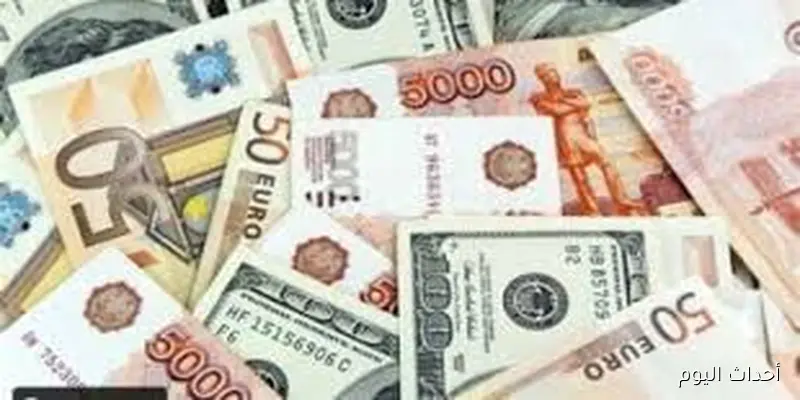 آخر تحديث لــ اسعار العملات الاجنبية اليوم والعربية الاثنين الموافق 25 اغسطس 2025 بالبنوك المصرية
