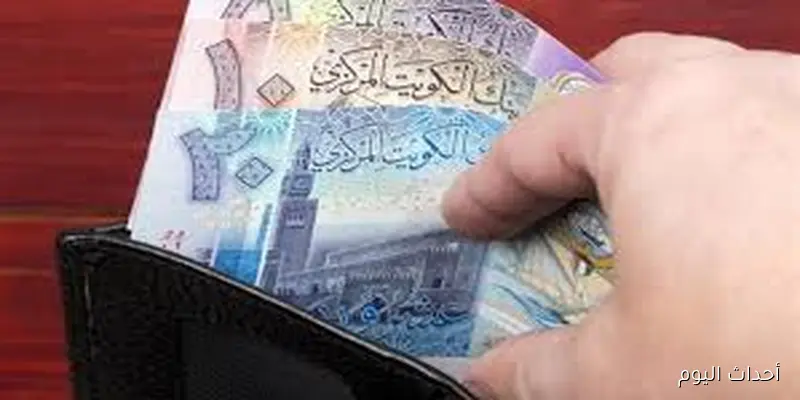 سعر الدينار الكويتي الآن مقابل الجنيه المصري الجمعه 29 أغسطس 2025 وفق آخر تحديث