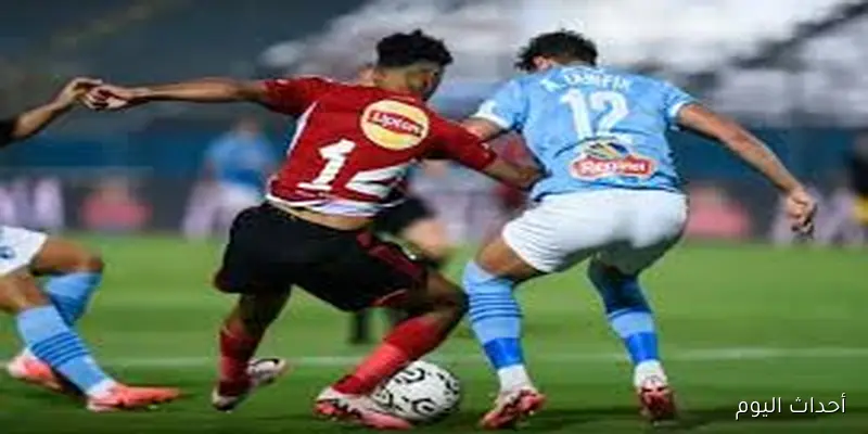 القنوات الناقلة لمباراة الأهلي ضد بيراميدز مواجهات الجولة الخامسة من بطولة الدوري المصري الممتاز