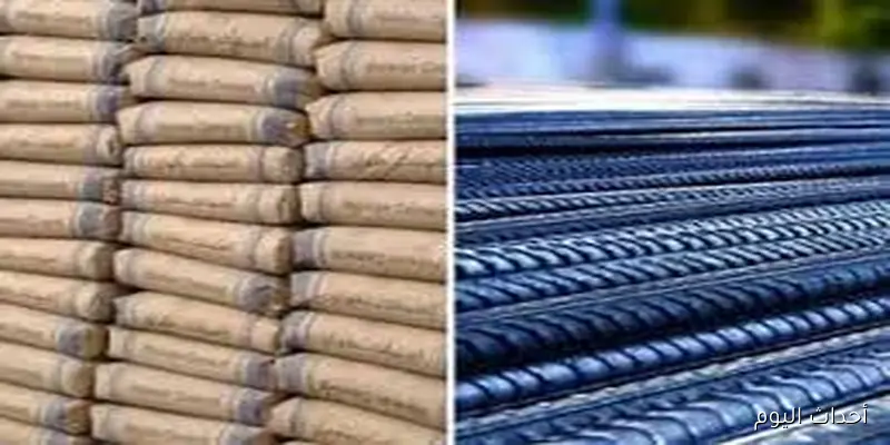 ارتفاع جديد في اسعار الحديد والاسمنت اليوم الأحد 31 أغسطس 2025 بالمصانع والشركات