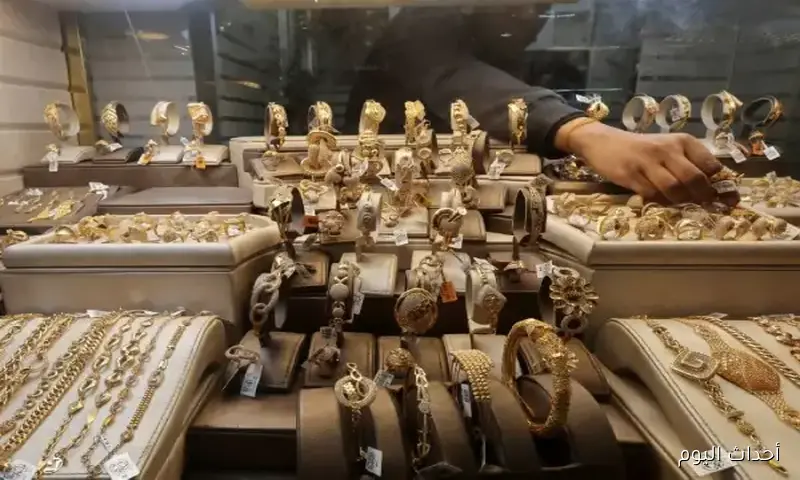 ارتفاع جديد في سعر الذهب الآن الاربعاء 20 اغسطس 2025 وفقا لاخر تحديثات