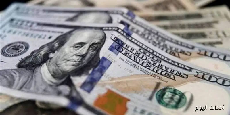 الآن.. سعر الدولار اليوم مقابل الجنيه المصري الخميس الموافق 28 أغسطس 2025 وفق آخر تحديث