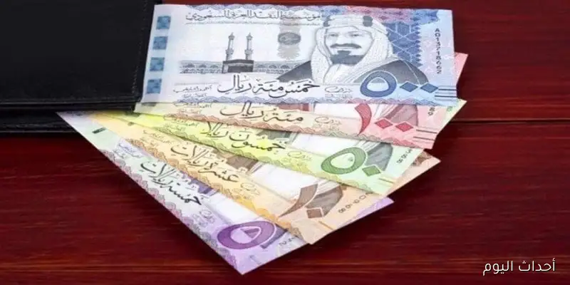 قبل عمرة المولد النبوي.. سعر الريال السعودي اليوم مقابل الجنيه المصري الإثنين 25 أغسطس 2025 بختام التعاملات