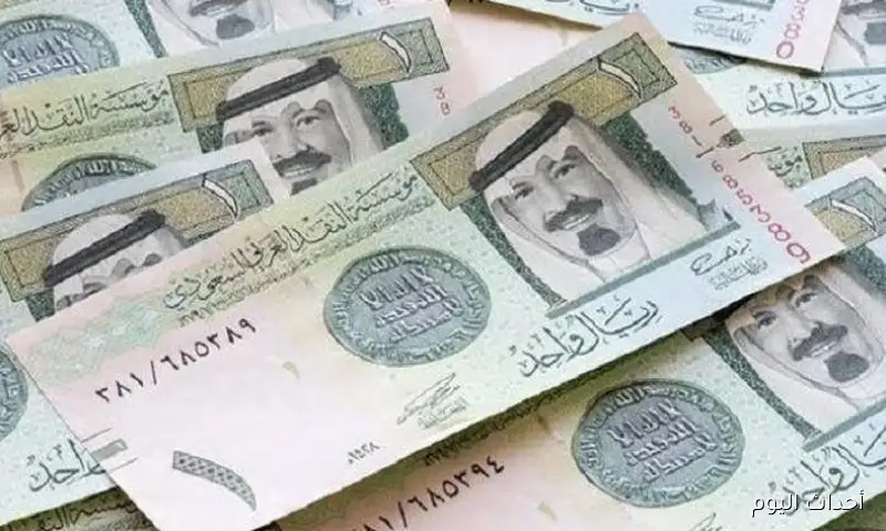 سعر الريال السعودي مقابل الجنيه المصري اليوم السبت 23 اغسطس 2025 في مصر