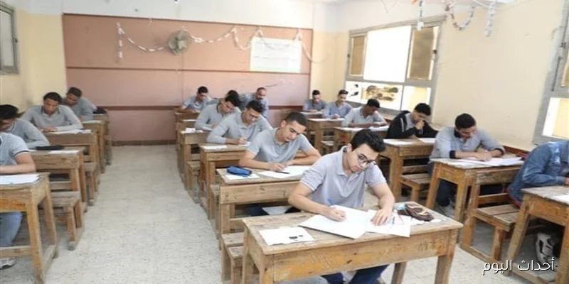 ترقبوووا.. نتيجة الدبلومات الفنية الدور الثاني بالاسم وبرقم الجلوس عبر الموقع الرسمي لبوابة التعليم الفني