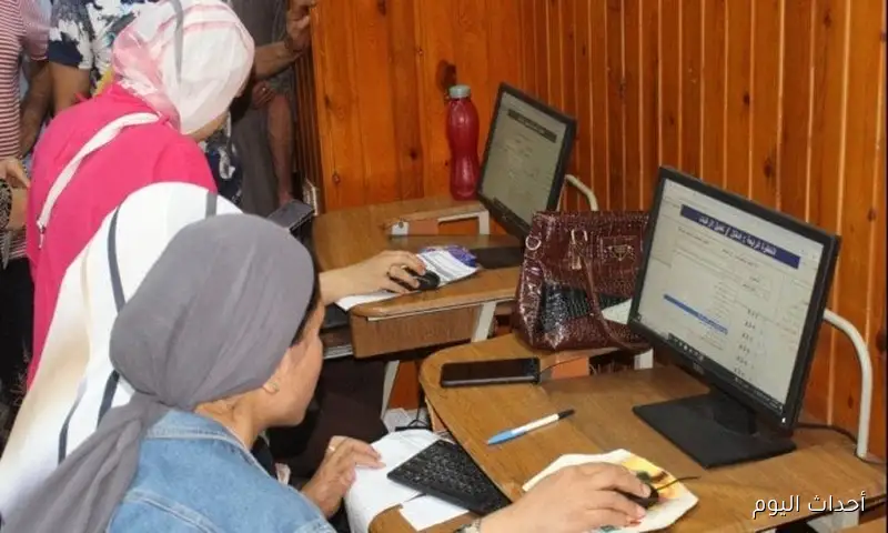 رابط تسجيل رغبات الثانوية العامة 2025 المرحلة الثالثة عبر tansik.digital.gov.eg والحد الادني لمؤشرات تنسيق هذه المرحلهdit