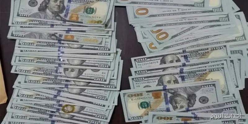 سعر الدولار اليوم في السوق السوداء مقابل الجنيه المصري الاربعاء 27 اغسطس 2025 وفق آخر تحديث