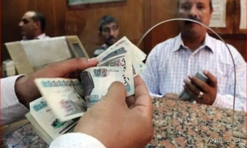 “اخبار هتفرح قلبك” موعد صرف معاشات شهر سبتمبر 2025 لجميع الفئات بالزيادة الجديدة