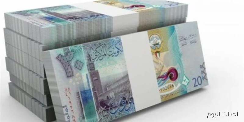 سعر الدينار الكويتي الآن مقابل الجنيه المصري الأحد 31 أغسطس 2025 وفق آخر تحديث