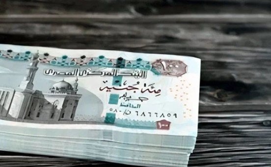 مواعيد صرف مرتبات شهر اغسطس