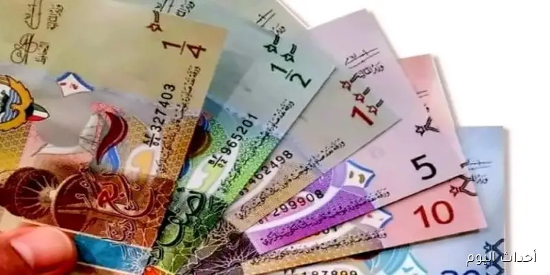 سعر الدينار الكويتي الآن امام الجنيه المصري السبت 30 أغسطس 2025 وفق آخر تحديث